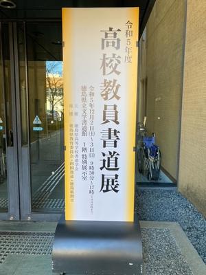 image0 (16)