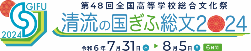 design-logo-date