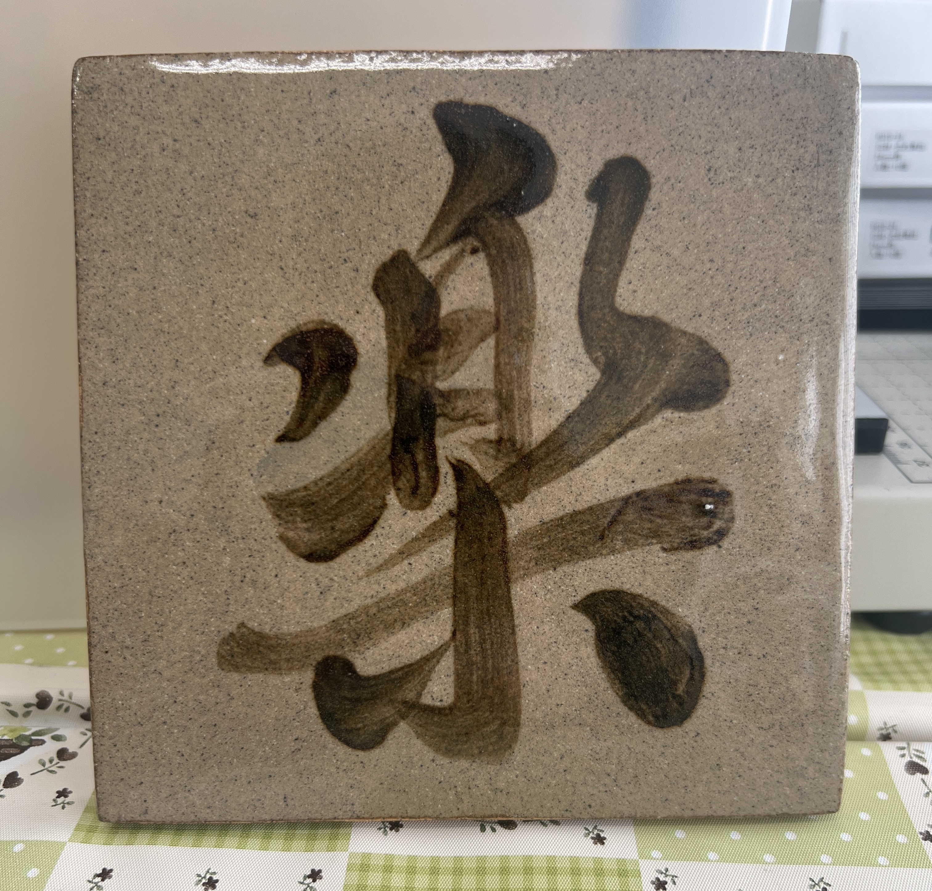 20260209_013815818_iOS