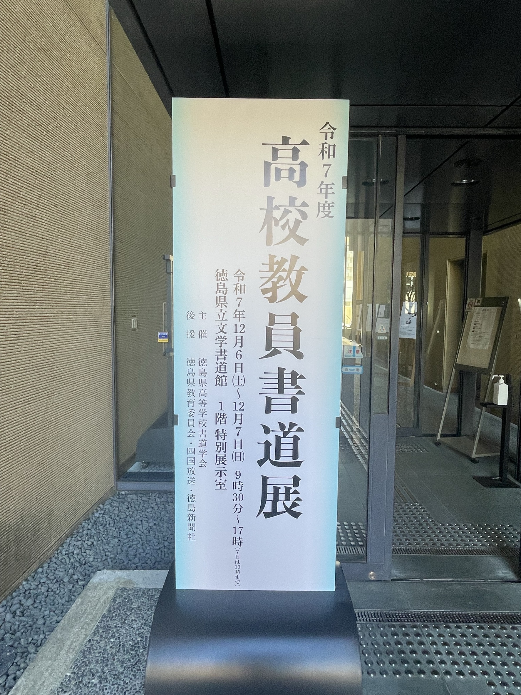 20260306_064150923_iOS