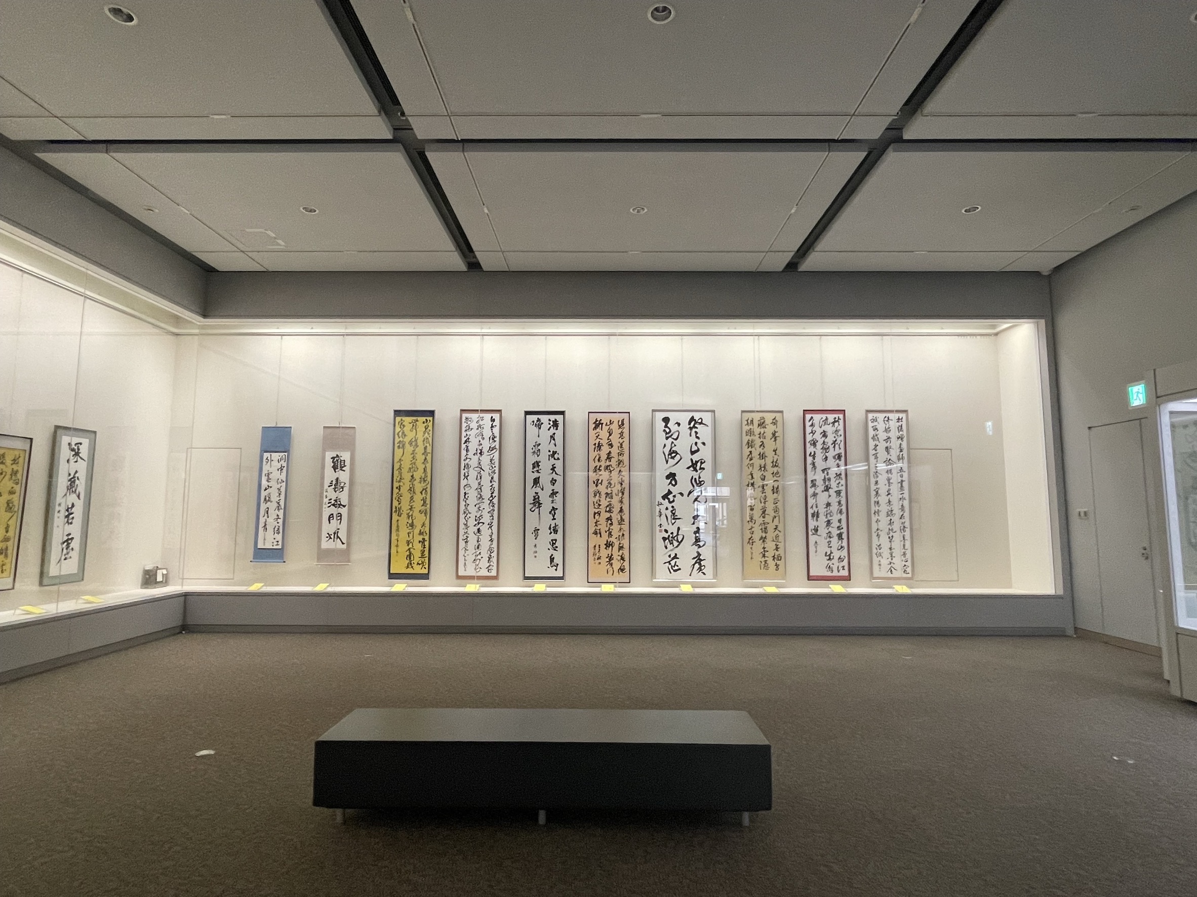 20260306_064202489_iOS